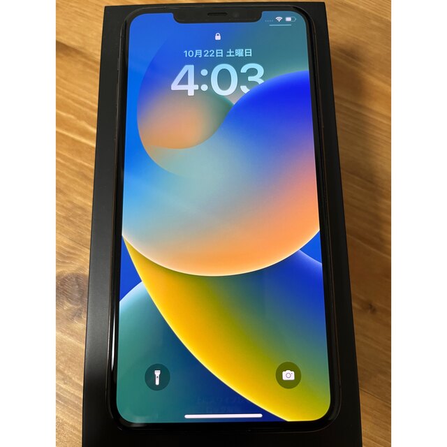 iPhone11promax 256GB ゴールド