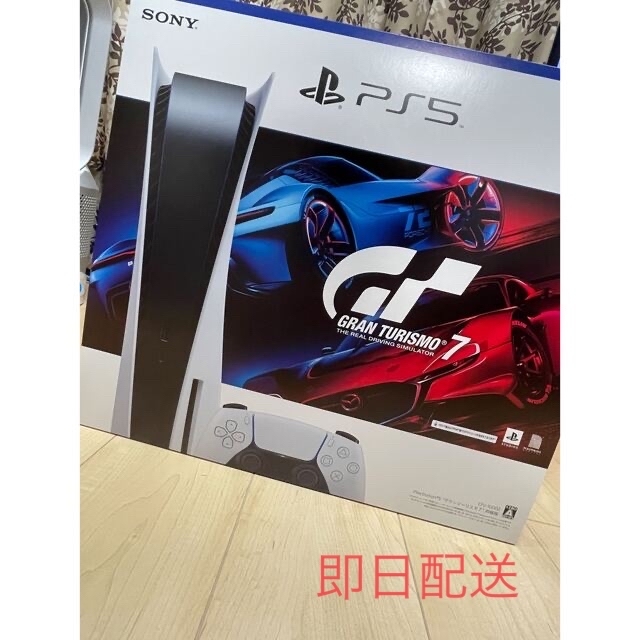 エンタメホビーPlayStation 5 “グランツーリスモ7” 同梱版（ディスクドライブ搭載