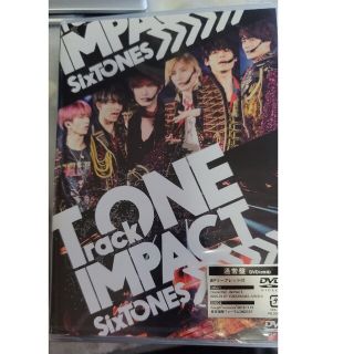 ストーンズ(SixTONES)のTrackONE　-IMPACT- DVD(ミュージック)