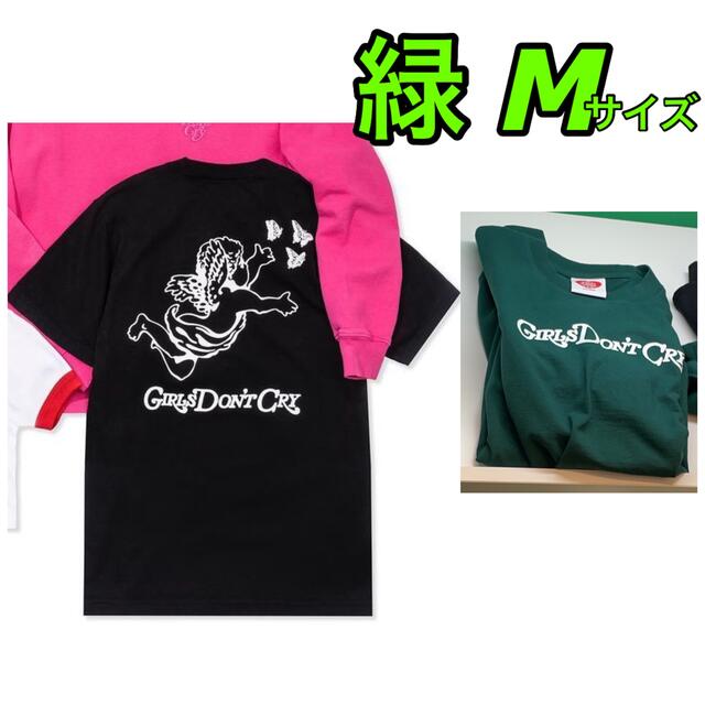 公式売れ筋 girls don't cry tシャツ エンジェル - grupofranja.com