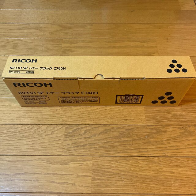 リコー RICOH SP トナー ブラック C740H 600584 インクカートリッジ、トナー