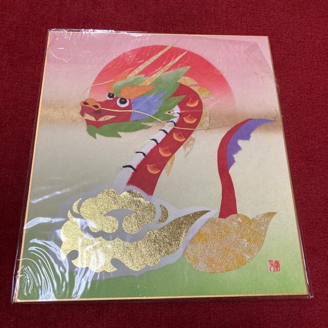 ちぎり絵 和紙 干支 色紙 ウサギ 龍