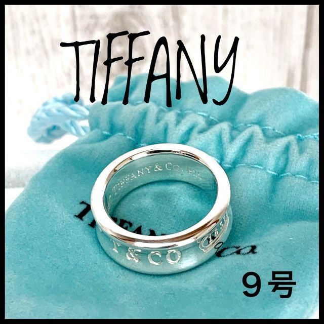 VINTAGE TIFFANY ティファニー アローリング - 通販 - dagros.pl