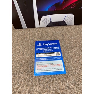 SONY - PlayStation5 グランツーリスモ7同梱版 デジタルエディションの 