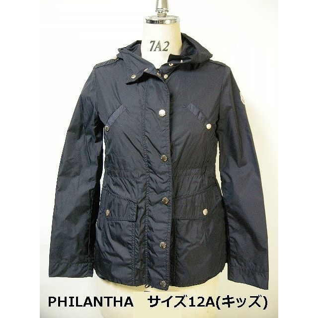 キッズ12A(大人女性00)新品モンクレールPHILANTHAナイロンジャケットmoncler