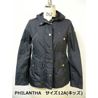 モンクレール(MONCLER)のキッズ12A(大人女性00)新品モンクレールPHILANTHAナイロンジャケット(ジャケット/上着)