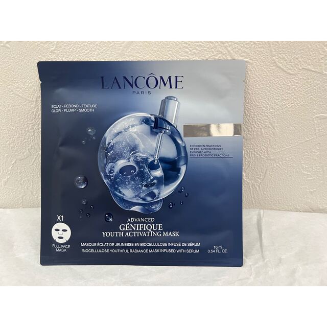 LANCOME(ランコム)の新品 ランコム ジェニフィック アドバンスト バイオセルロース マスク コスメ/美容のスキンケア/基礎化粧品(パック/フェイスマスク)の商品写真