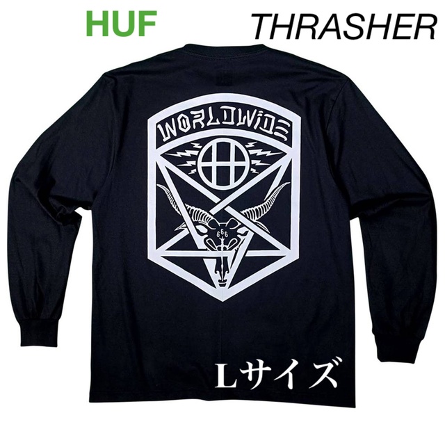 THRASHER(スラッシャー)のスラッシャー　ハフ　コラボ　長袖ロンT　黒　L　スケボー　スノボー　キャンプ メンズのトップス(Tシャツ/カットソー(七分/長袖))の商品写真