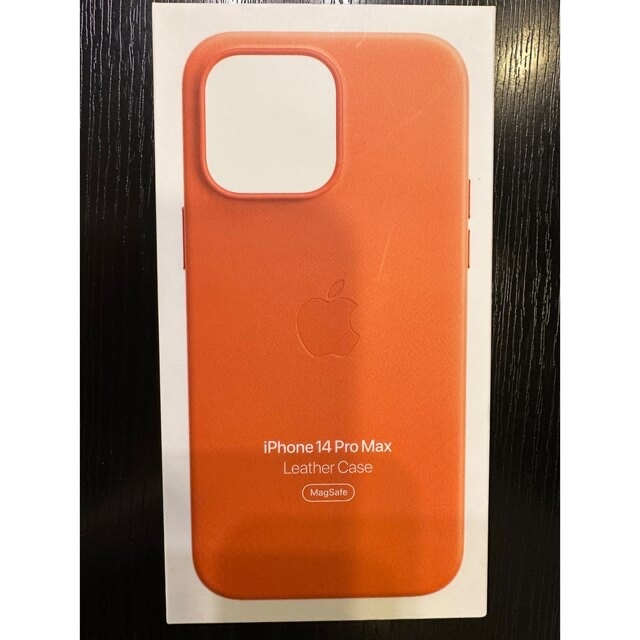 iPhone 14 Pro Maxレザーケース オレンジ*アップル純正品*