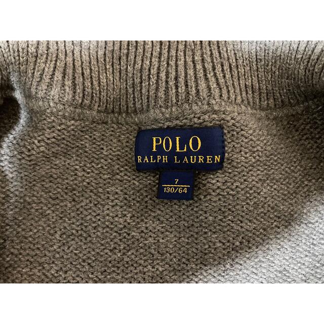 Ralph Lauren(ラルフローレン)のカーディガン キッズ/ベビー/マタニティのキッズ服男の子用(90cm~)(カーディガン)の商品写真