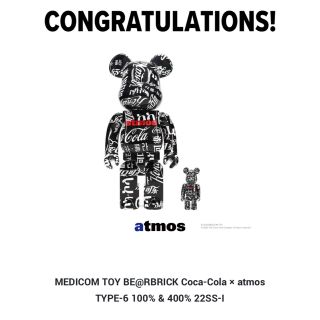 ベアブリック(BE@RBRICK)のMEDICOM TOY BE@RBRICK Coca-Cola X atmos(その他)