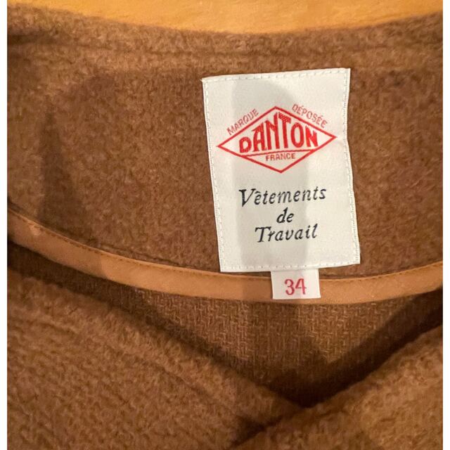 DANTON(ダントン)のダントン　ウールモッサ　 レディースのジャケット/アウター(ノーカラージャケット)の商品写真