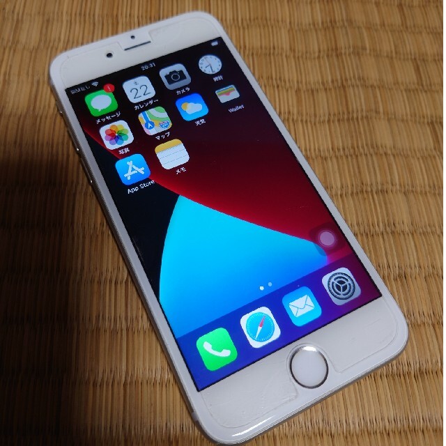 超美品iPhone6s Plus 128GB Silver SIMフリー