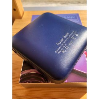 小型軽量大容量モバイルバッテリー！　ブルー(バッテリー/充電器)