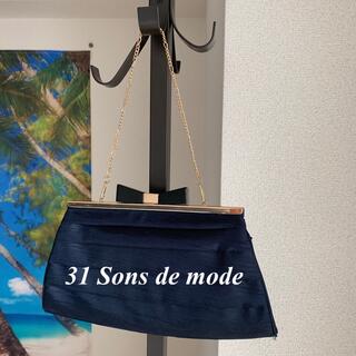 トランテアンソンドゥモード(31 Sons de mode)の31 Sons de mode レディース、クラッチバッグ、ネイビー色(クラッチバッグ)