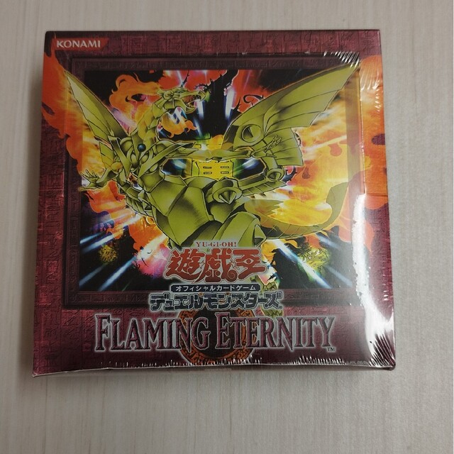 【未開封】遊戯王  FLAMINGETERNITY 1BOX