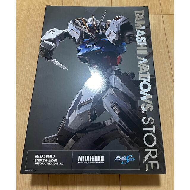 METAL BUILD ストライクガンダム ヘリオポリス　2体セット