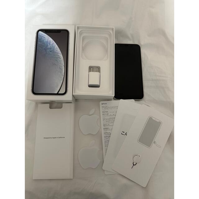 Apple iPhone XR 256GB ホワイト(箱付き)APPLE