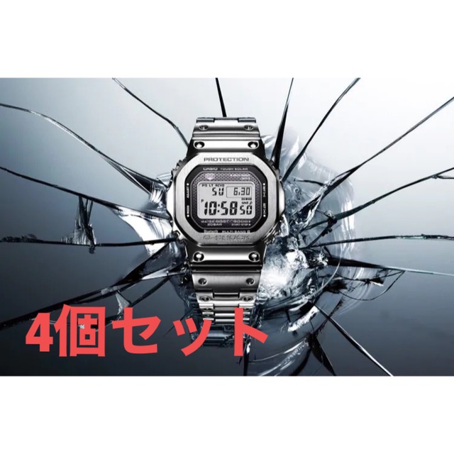 人気沸騰ブラドン GMW-B5000D-1JF G-SHOCK G-SHOCK フルメタル 4個セット シルバー 腕時計(デジタル) 