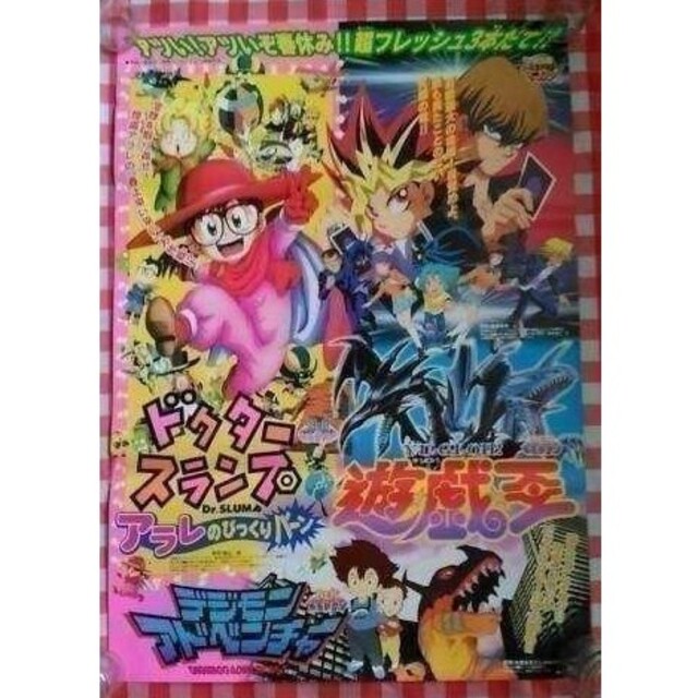 遊戯王 イグニッションアサルト日版 未開封1BOX 遊戯王 イグニッションアサルト日版 未開封1BOX