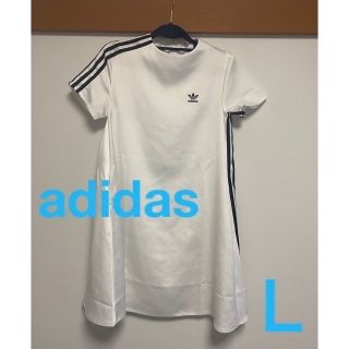 アディダス(adidas)の【adidas ワンピース】(その他)