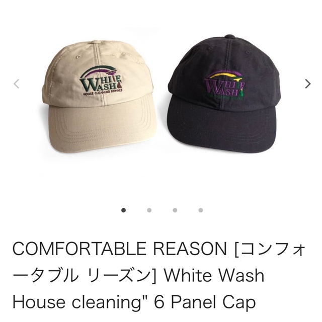 コンフォータブルリーズン comfortable reason キャップの通販 by ...