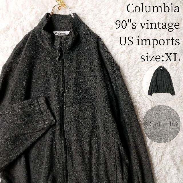 Columbia(コロンビア)の90s★US輸入古着★Columbia フルジップフリース XLサイズ グレー メンズのジャケット/アウター(ブルゾン)の商品写真