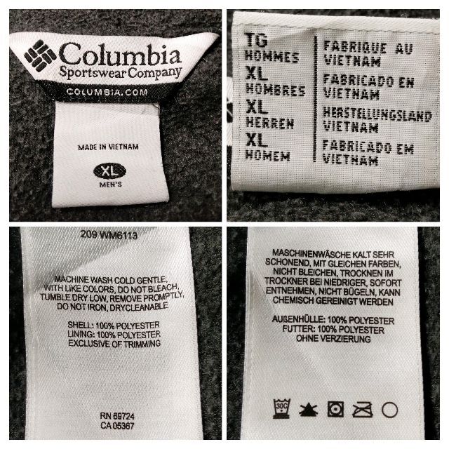 Columbia(コロンビア)の90s★US輸入古着★Columbia フルジップフリース XLサイズ グレー メンズのジャケット/アウター(ブルゾン)の商品写真