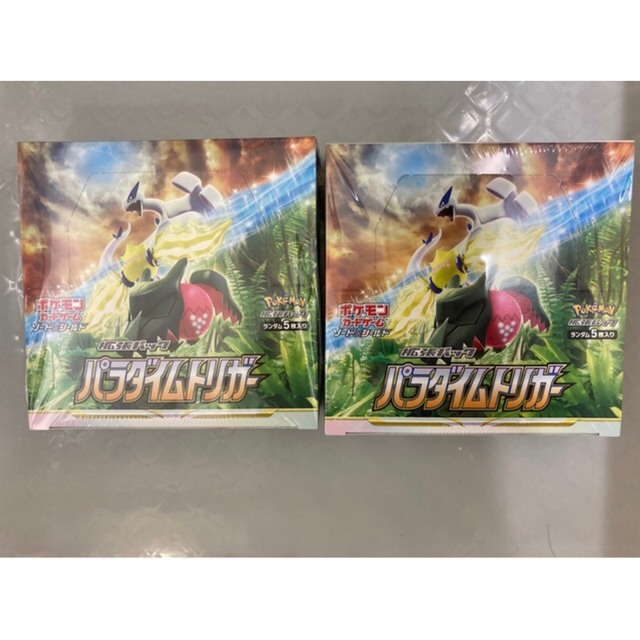 ポケモンカード パラダイムトリガー 2box シュリンク付き - Box/デッキ