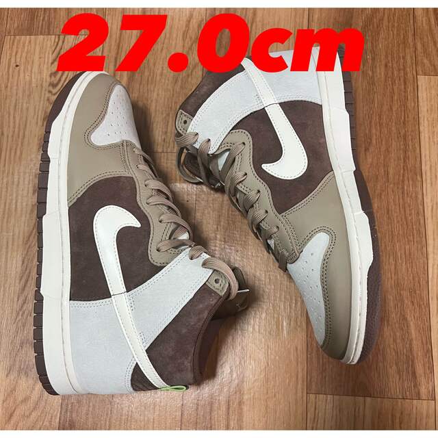 Nike Dunk High PRM "Light Chocolate"