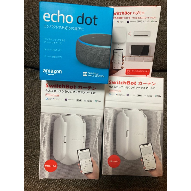 ECHO(エコー)のSwitchBot カーテン 2個　SwitchBot 1個　Echo Dot  スマホ/家電/カメラの生活家電(その他)の商品写真