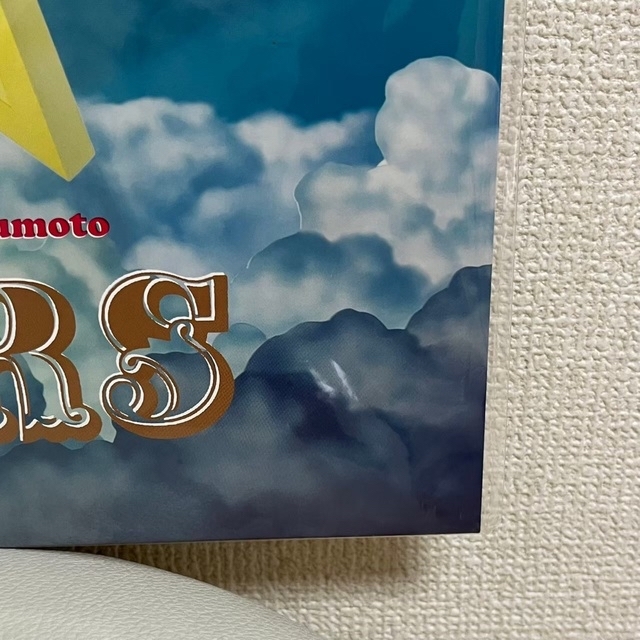 楽天 Superflyトータス松本 STARS レコード confmax.com.br