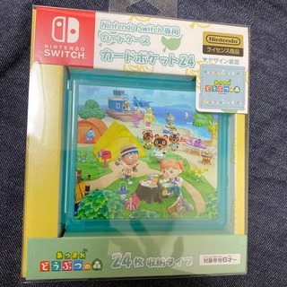 【任天堂ライセンス商品】 Nintendo Switch専用カードポケット24 (家庭用ゲームソフト)