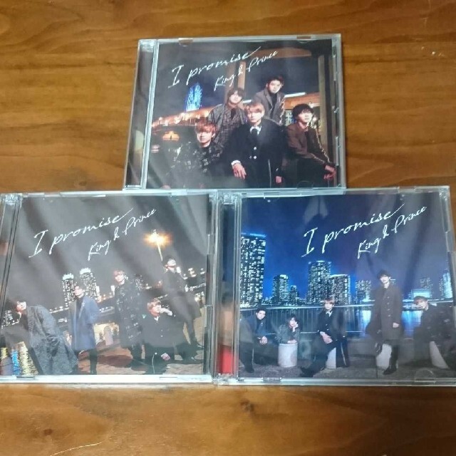 king&prince i promise 初回、通常セット　CD, DVD エンタメ/ホビーのCD(ポップス/ロック(邦楽))の商品写真