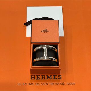 新品 激レア HERMES エルメス シェーヌダンクル オスモズ ブレス ST