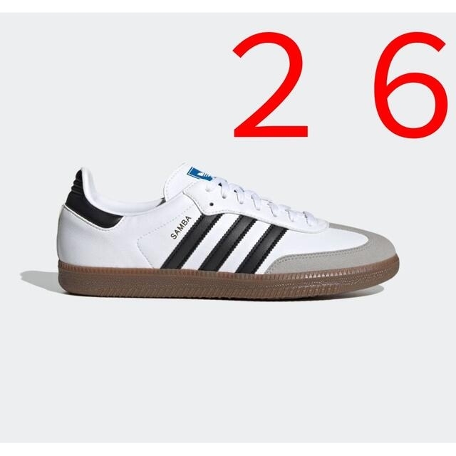 adidas originals samba/アディダス　サンバ　26cm極美品