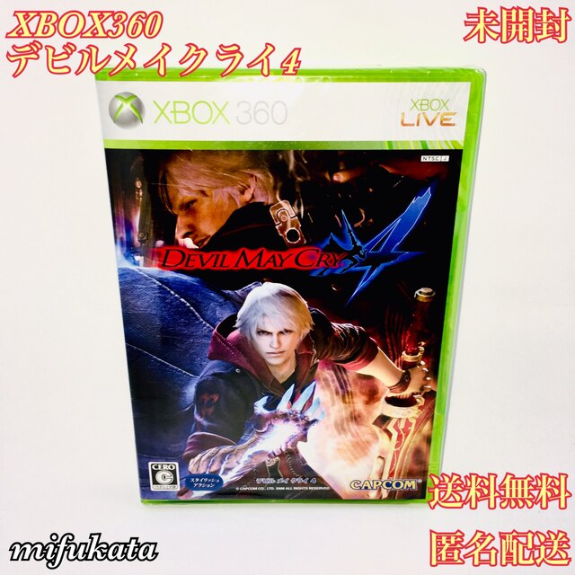 デビルメイクライ4 XBOX360 未開封 DEVIL MAY CRY 4