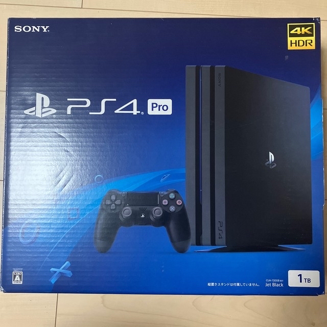 PS4 pro 7200