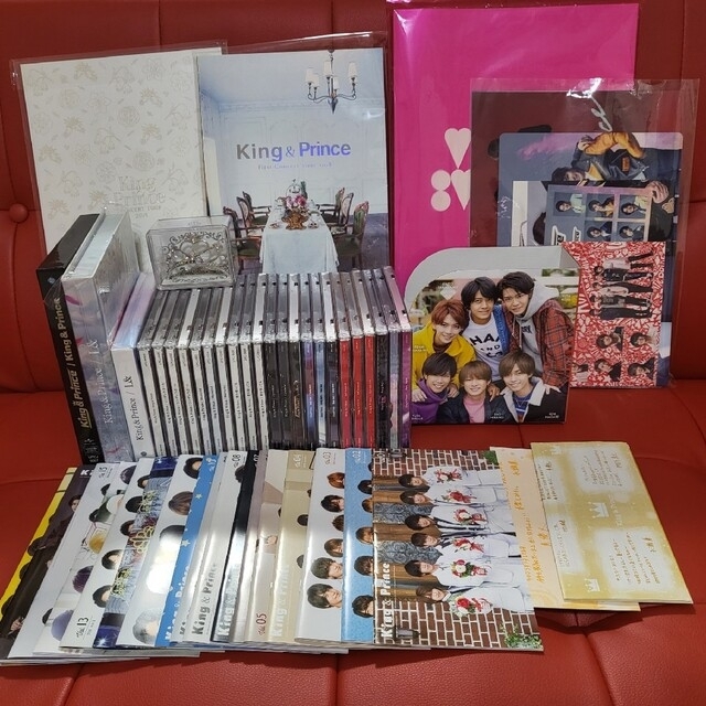 King & Prince キンプリ CD FC会報 グッズ まとめ売り 【送料関税無料