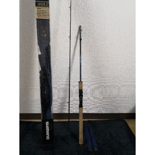 シマノ(SHIMANO)のシマノ　ワールドシャウラ1652R-2　ブルー(ロッド)