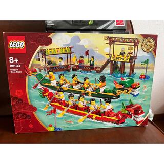 Glatte Tryk ned Blodig Lego - lego 80103の通販 by emonzhou's shop｜レゴならラクマ