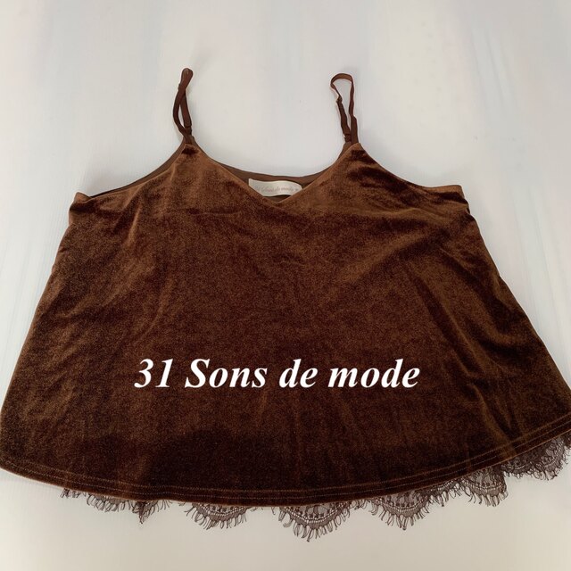 31 Sons de mode(トランテアンソンドゥモード)の31 Sons de mode レディース、トップス、Ｓサイズ、ブラウン色 レディースのトップス(カットソー(半袖/袖なし))の商品写真