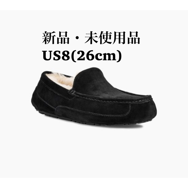 おすすめ UGG アグ メンズ モカシン スリッポン 26cm 新品未使用 - 靴