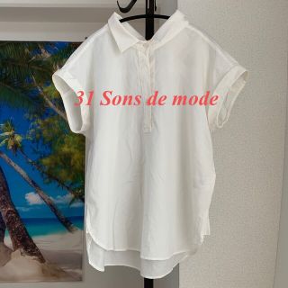 トランテアンソンドゥモード(31 Sons de mode)の31 Sons de mode レディース、トップス、Ｓサイズ、ホワイト色(カットソー(半袖/袖なし))