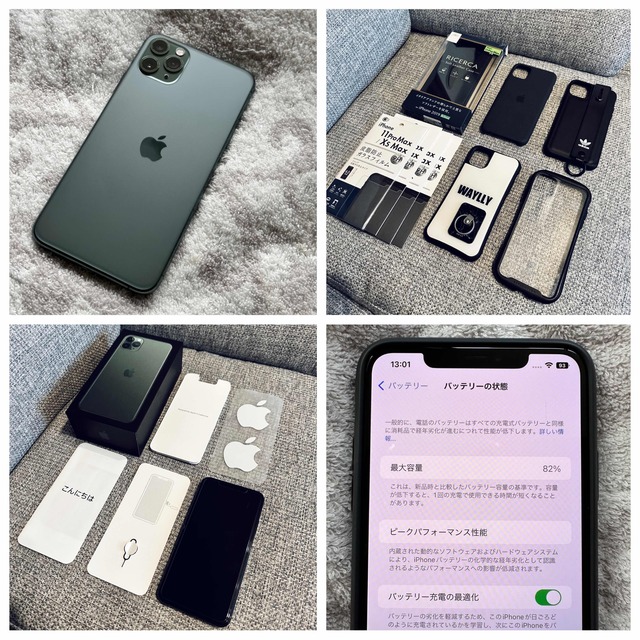 iPhone11ProMax本体/ミッドナイトグリーン/256GB/simフリー