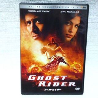 GHOST RIDER～ゴーストライダー（USED）(外国映画)