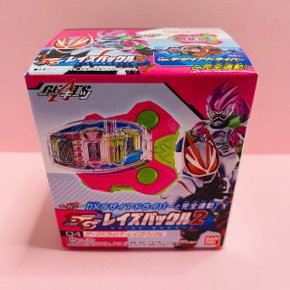 バンダイ(BANDAI)の仮面ライダーギーツSGレイズバックル　ゲーマドライバーレイズバックル(特撮)