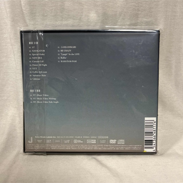 SixTONES 1ST（初回盤A/原石盤） エンタメ/ホビーのCD(ポップス/ロック(邦楽))の商品写真
