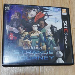 ニンテンドー3DS(ニンテンドー3DS)の真・女神転生 DEEP STRANGE JOURNEY（ディープ ストレンジ ジ(携帯用ゲームソフト)