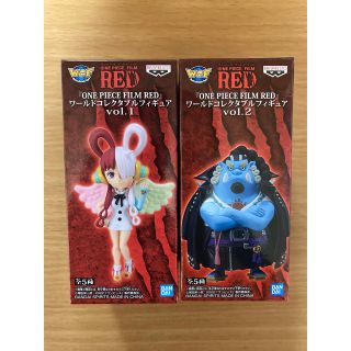 バンプレスト(BANPRESTO)のワンピース FILM RED ワーコレ ウタ ジンベエ 2種セット(アニメ/ゲーム)